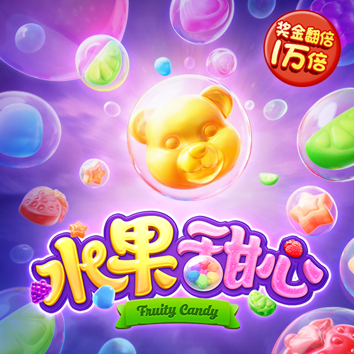 威廉体育app下载