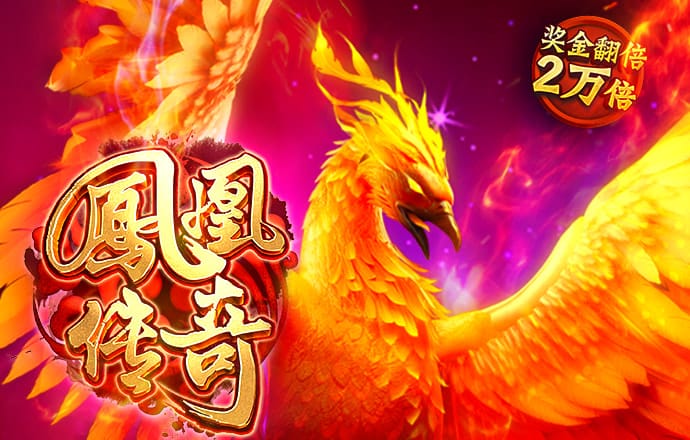 火博体育手机app下载