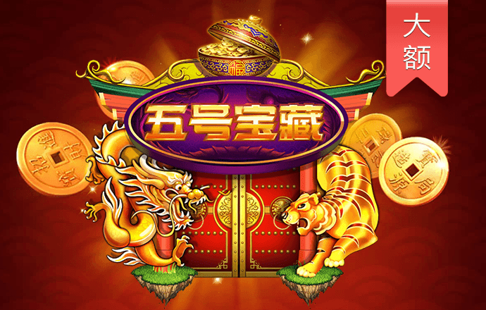 三亿体育·(中国)官方网站-APP