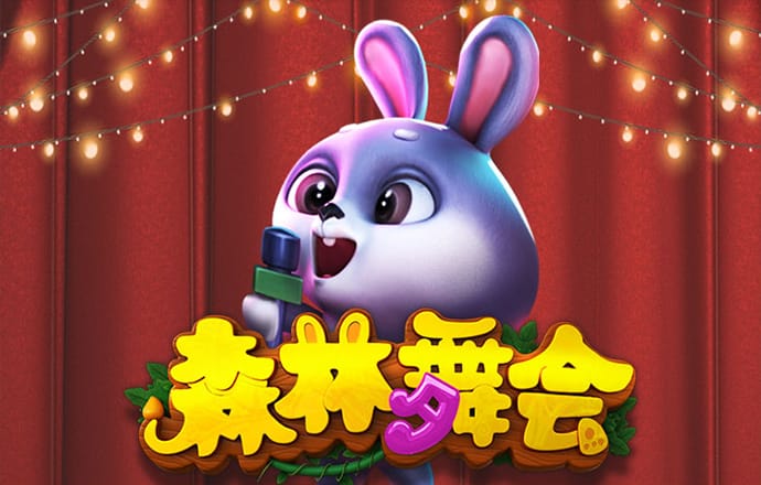 355娱乐彩票app安卓版使用方法