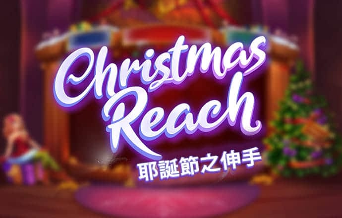 升博体育平台入口